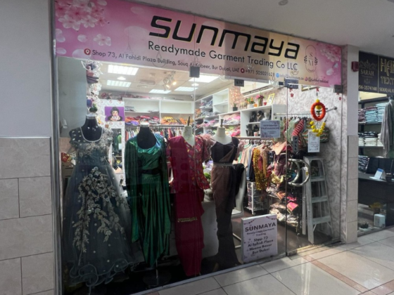 Sunmaya Readymade Garments Trading