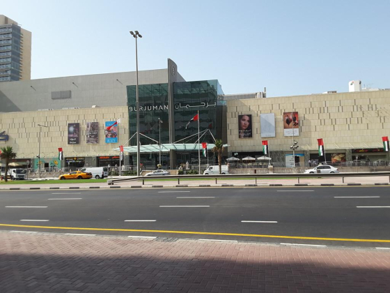 The Face Shop