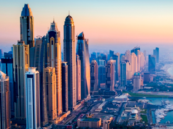 Emirates First Business Service