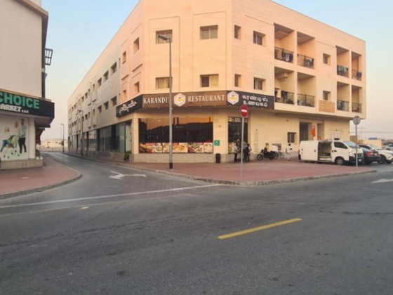 Kanrandi"s Restaurant