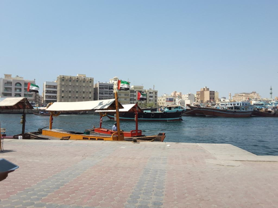 Issam Trading
