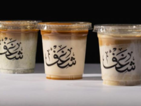 Shaghf Cafe