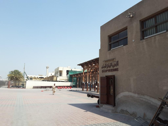Issam Trading