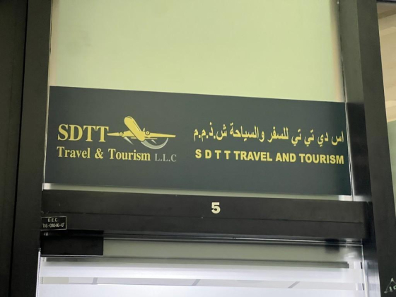 S D T T Travel And Tourism