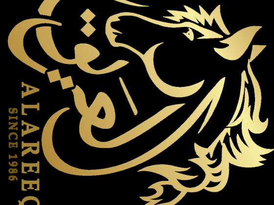Al Areeq Investment Group