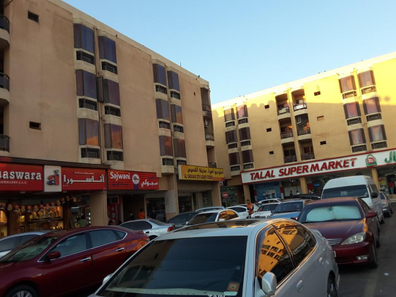 Al Ghusais City Lights Studio