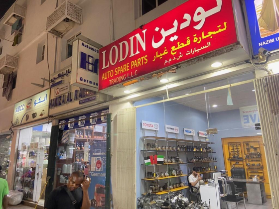Lodin Auto Spare Parts Trading