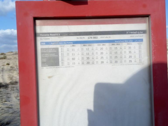 Manama Road, 6 2 Bus Stop