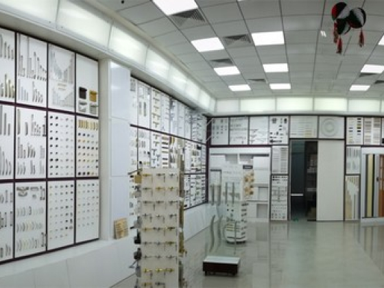 Safinat Al Bahar Building Materials