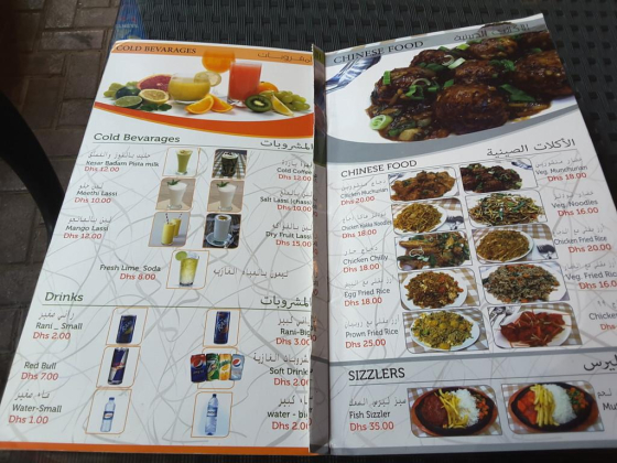 U N I Cafe And Restaurant