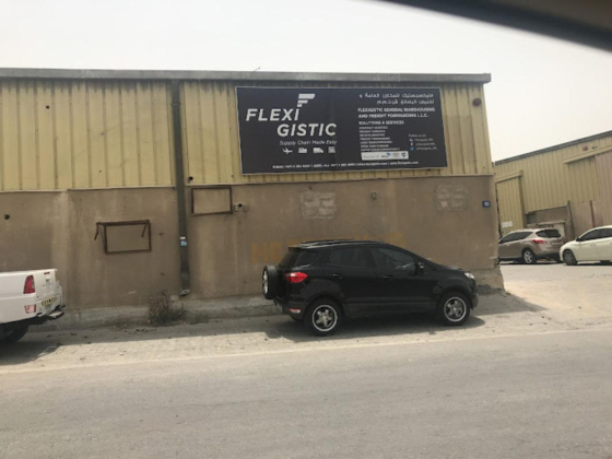 Flexi Gistic