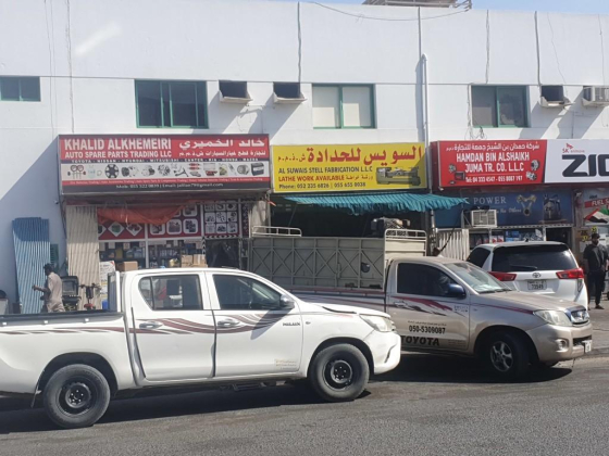 Khalid Alkhemeiri Auto Spare Parts Trading