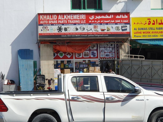Khalid Alkhemeiri Auto Spare Parts Trading