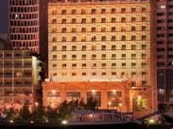 Carlton Tower Hotel