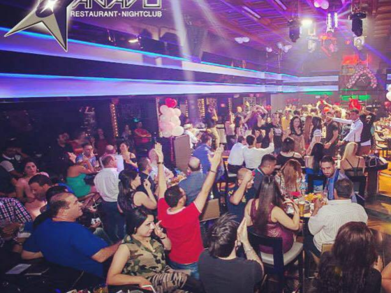 Xanadu ​night Club