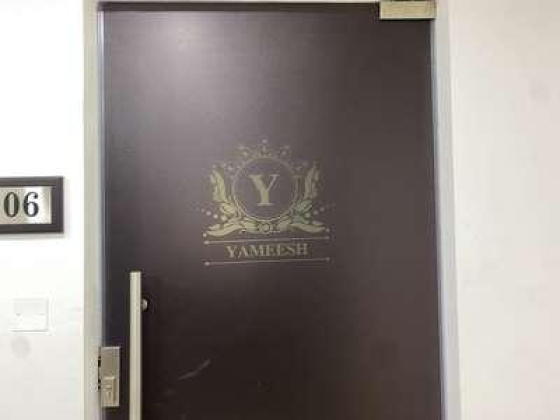 Yameesh Foodstuff Trading
