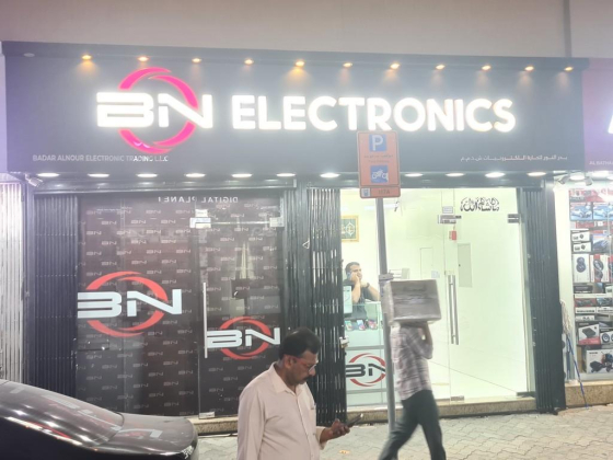 Badar Alnour Electronic Trading