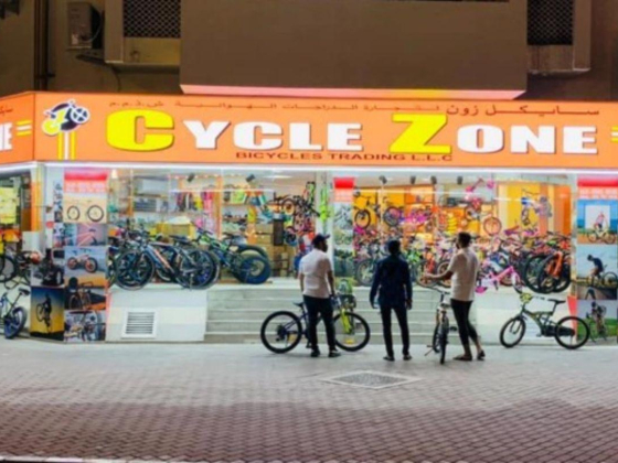 Cycle Zone Bicycles Trading