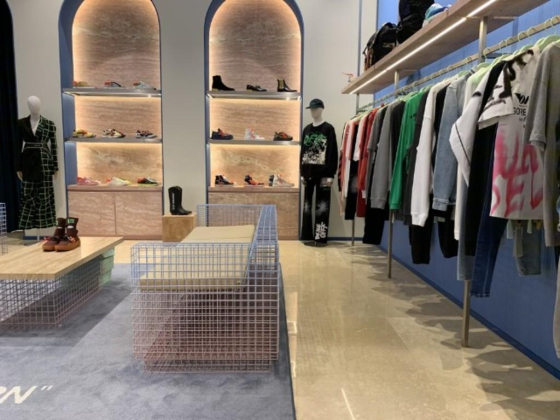 Off White
