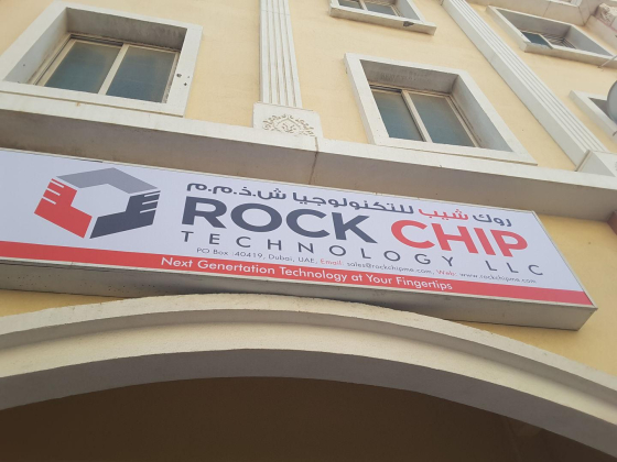 Rock Chip Technology
