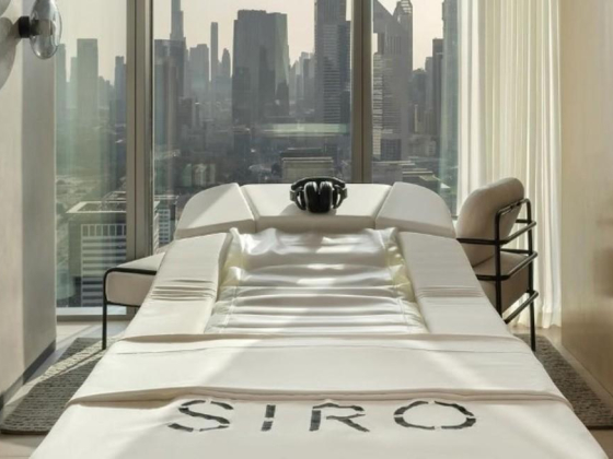Siro One Za’abeel