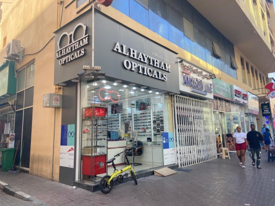 Al Haytham Opticals