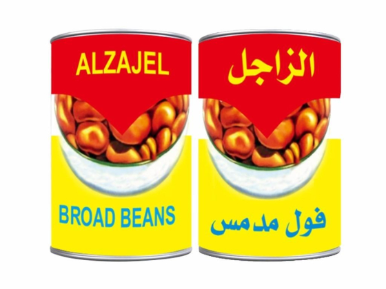 W M T Aldhahabia Food & Beverages Trading