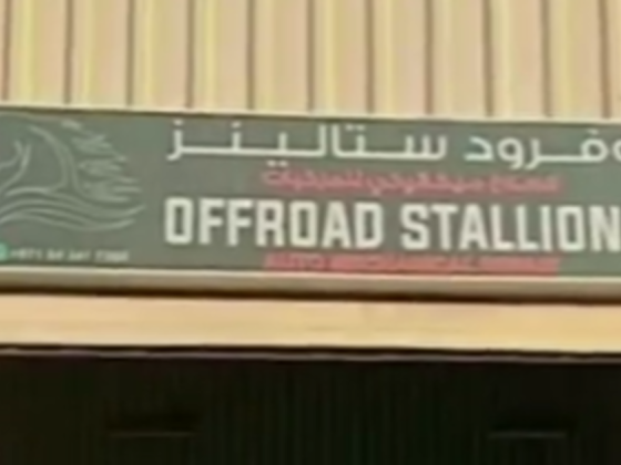 Offroad Stallions Automechanical Repair Shop