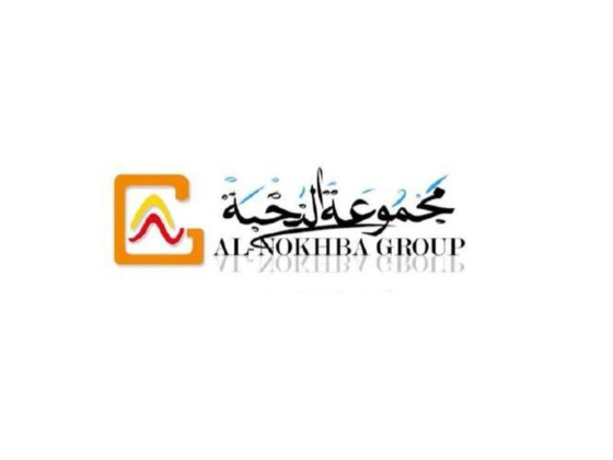Al Nokhba Group