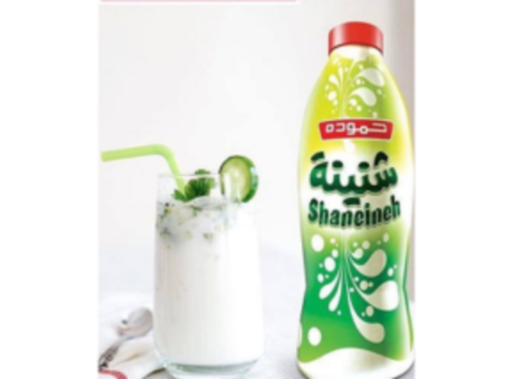 Dairy Express General Trading