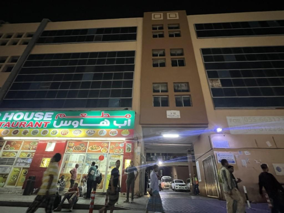 Khial Technical Services