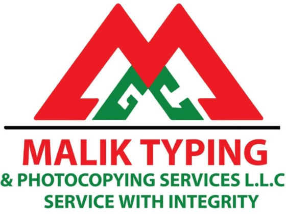 Malik Aqib Typing And Photocopying Services