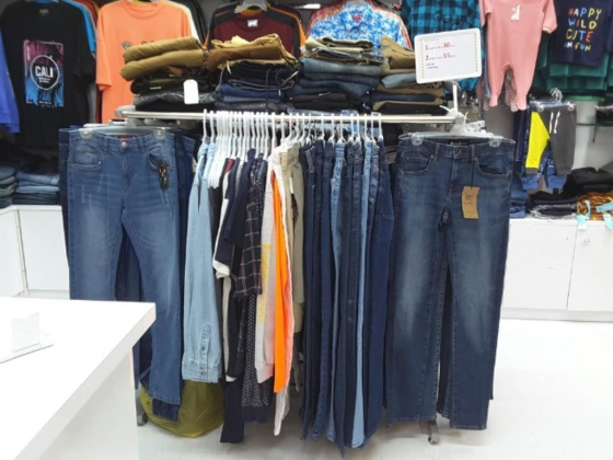 Azman Garments Trading