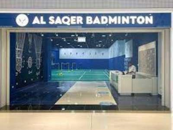 Al Saqer Al Sarea Badminton Training