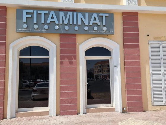 Fitaminat Food Supplements Trading