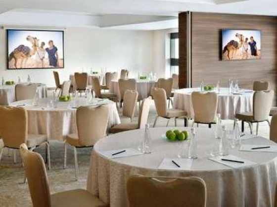 Tunis Meeting Room