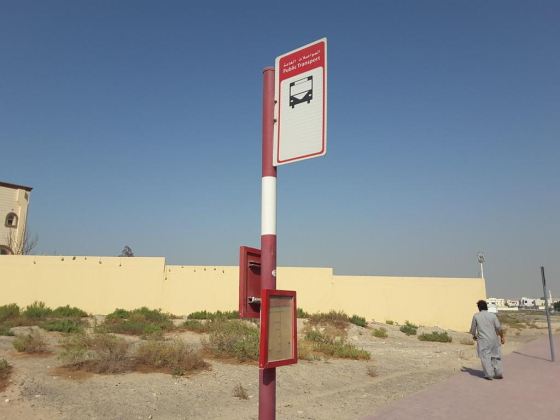 Al Warqa, H2 Bus Stop