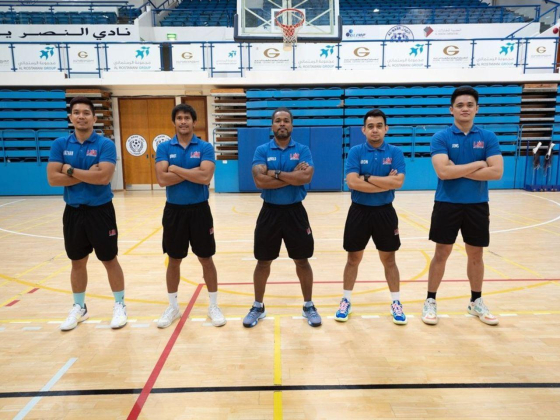 Uig Basketball Academy