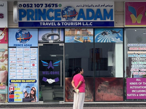 Prince Adam Travel & Tourism