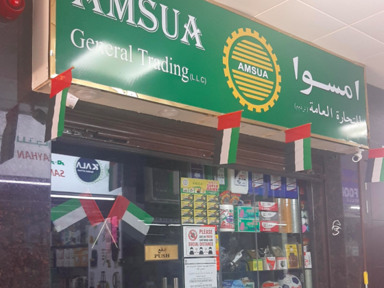 Amsua General Trading