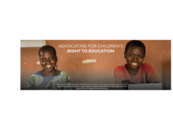 Dubai Cares (charity Box)