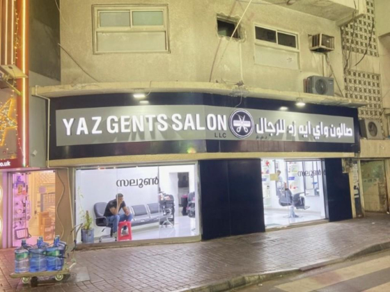 YAZ Gents Salon