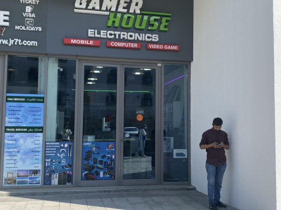Gamer House Electronics