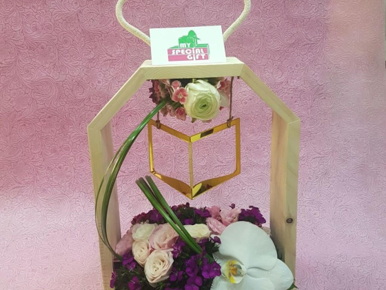My Special Gift Trading (branch)