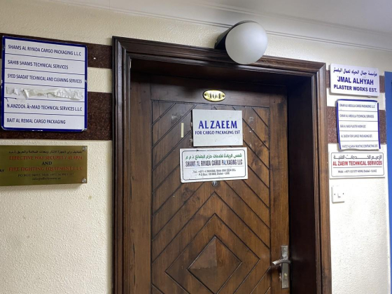 Effective Way Security Alarm And Fire Fighting Equipment