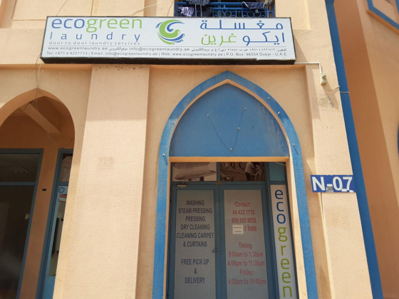 Ecogreen Laundry