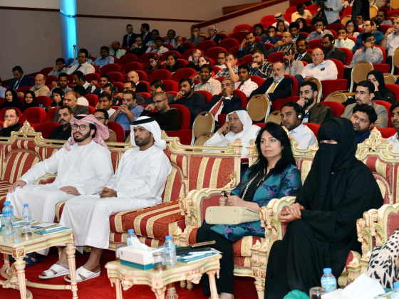 Dar Al Nuzum Public Accountants and Tax Consultants