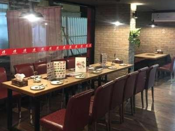 Seven Hotpot ​restaurant