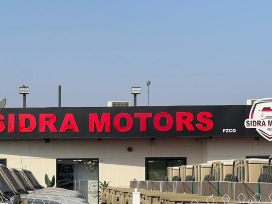 Sidra Motors