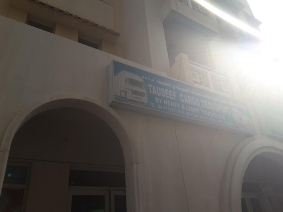 Tauseef Cargo Transport By Heavy & Light Trucks